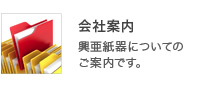 ��Јē�
